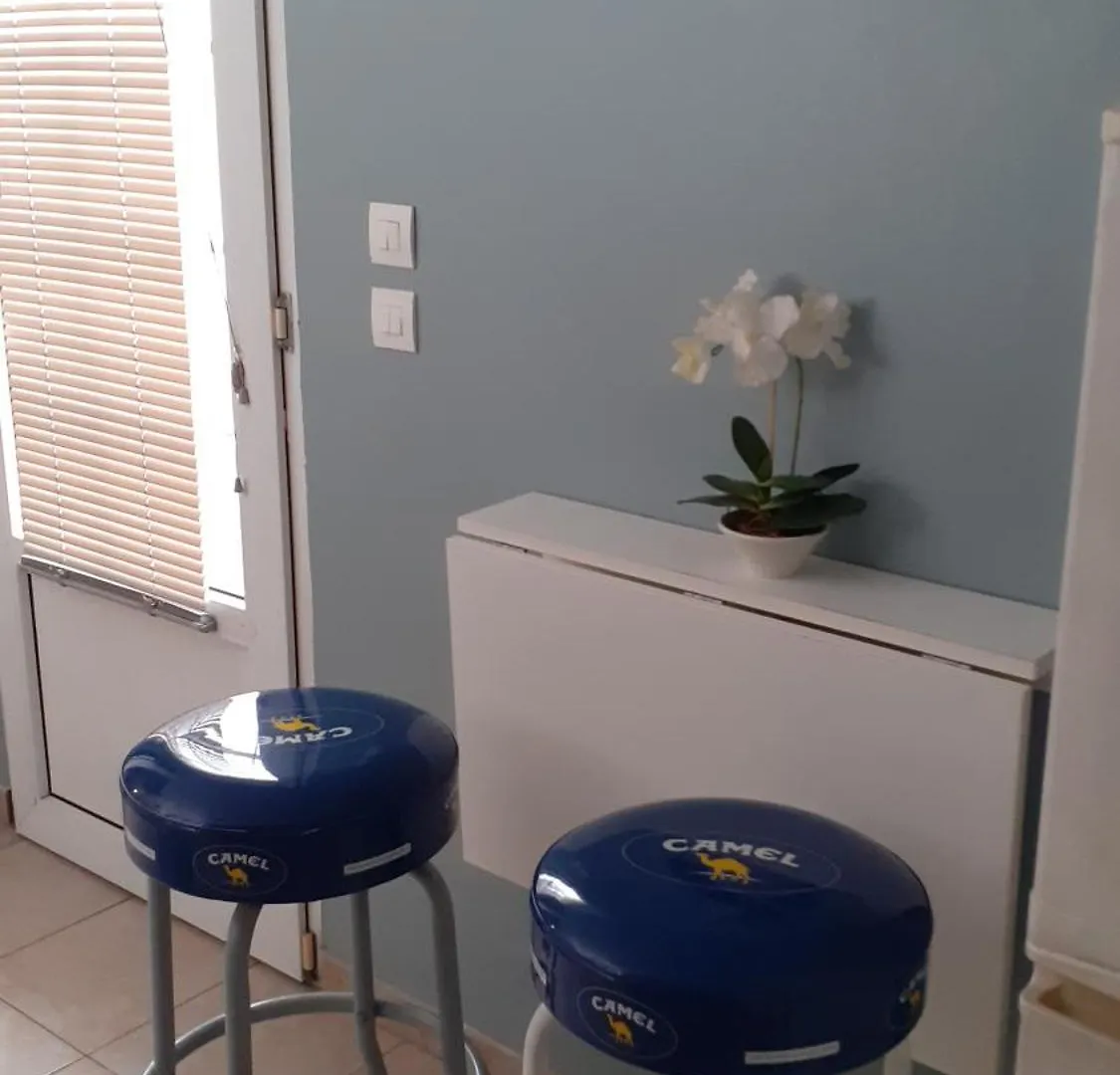 La suite odile Le Lamentin 0*,  Martinique